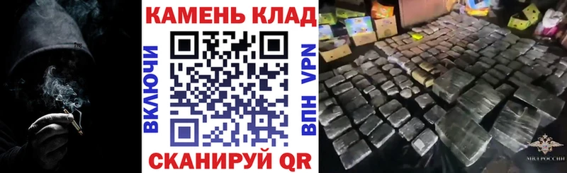 Виды наркотиков купить Павловский Посад Метадон МЕФ МАРИХУАНА Cocaine