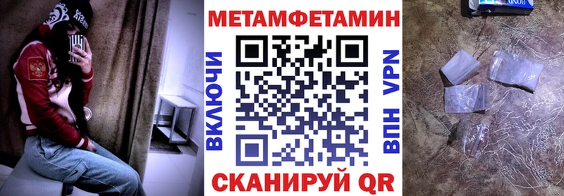АМФ 98%  Павловский Посад 
