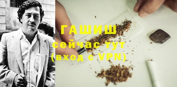 тгк Алексеевка