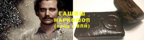 тгк Алексеевка