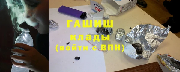 тгк Алексеевка
