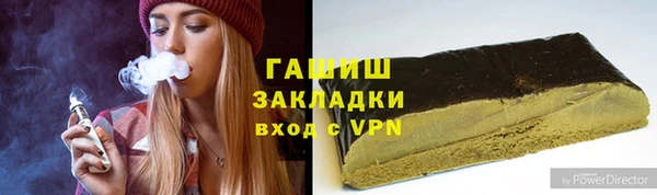 тгк Алексеевка