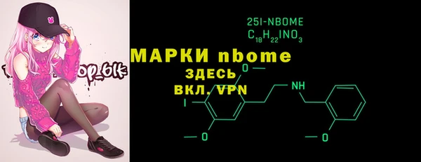 тгк Алексеевка