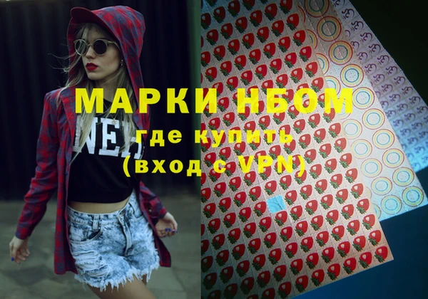 крисы Алексин