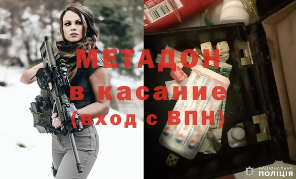 тгк Алексеевка