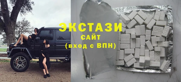 крисы Алексин